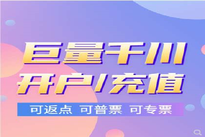 案例分析：百度竞价推广运营助力企业品牌提升