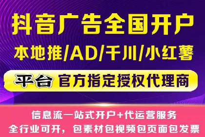 SEM优化公司助力企业提升搜索排名技巧