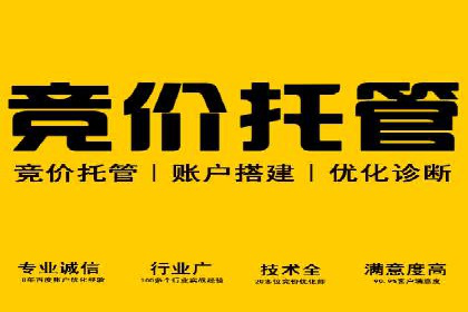 信息流广告投放公司案例应用场景